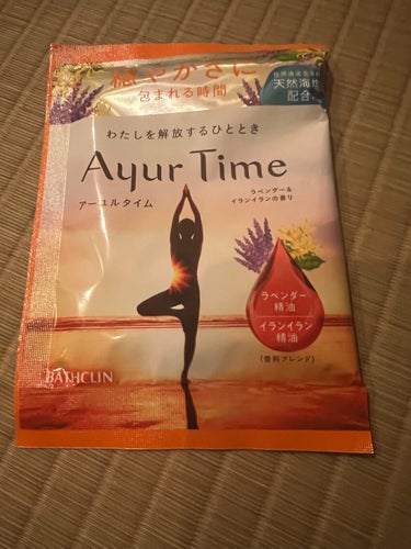 Ayur Time（アーユルタイム） ラベンダー＆イランイランの香り 40g/アーユルタイム/入浴剤を使ったクチコミ（1枚目）