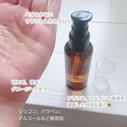 SILKY OIL SERUM/CULRY SHYLL/ヘアオイルを使ったクチコミ(2枚目)