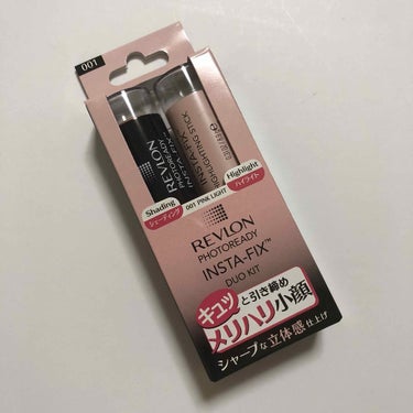 REVLON フォトレディ インスタフィックスのクチコミ「レブロン
フォトレディ インスタフィックス デュオキット
001 PINK LIGHT


シ.....」（1枚目）