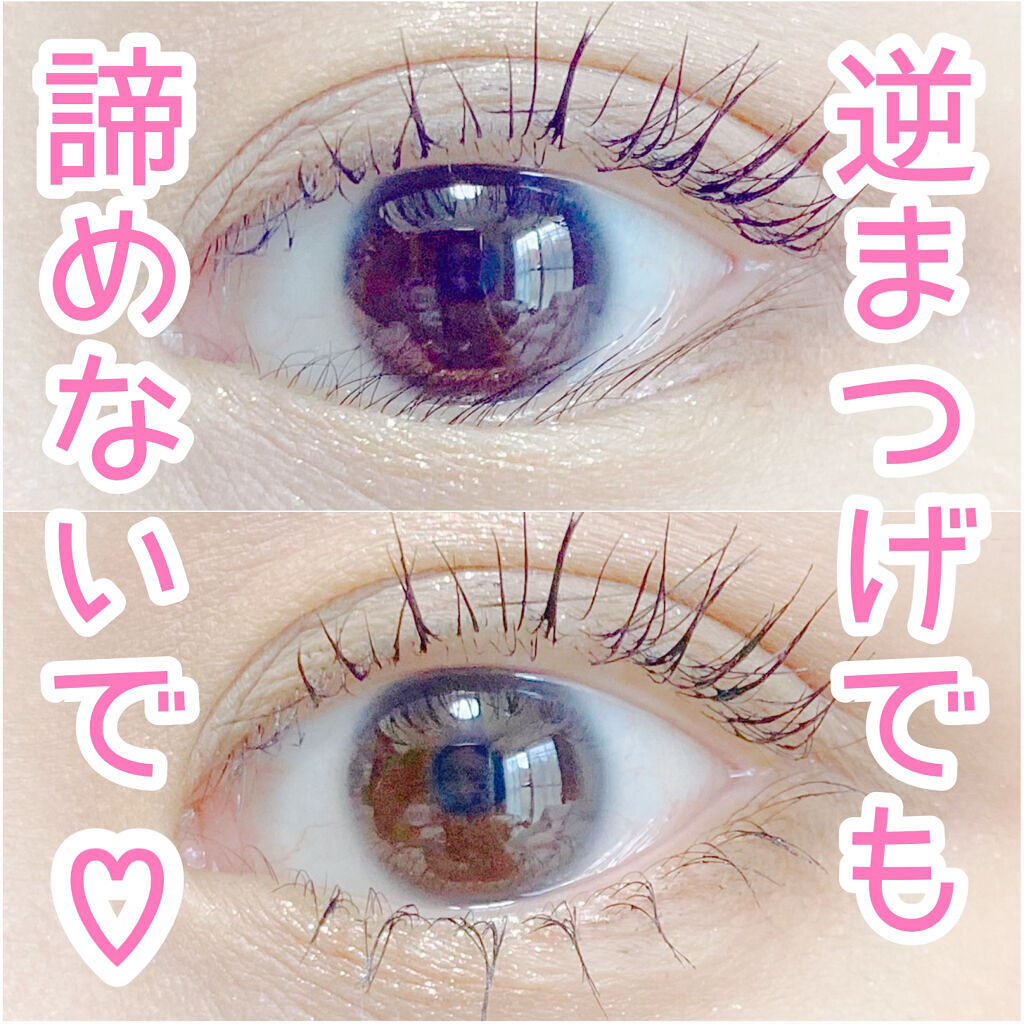 充電式ポータブルホットビューラー クルル/Rooro/ホットビューラーを使ったクチコミ（1枚目）