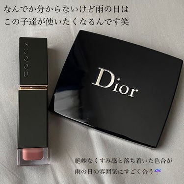 【旧】サンク クルール クチュール/Dior/アイシャドウパレットを使ったクチコミ（2枚目）