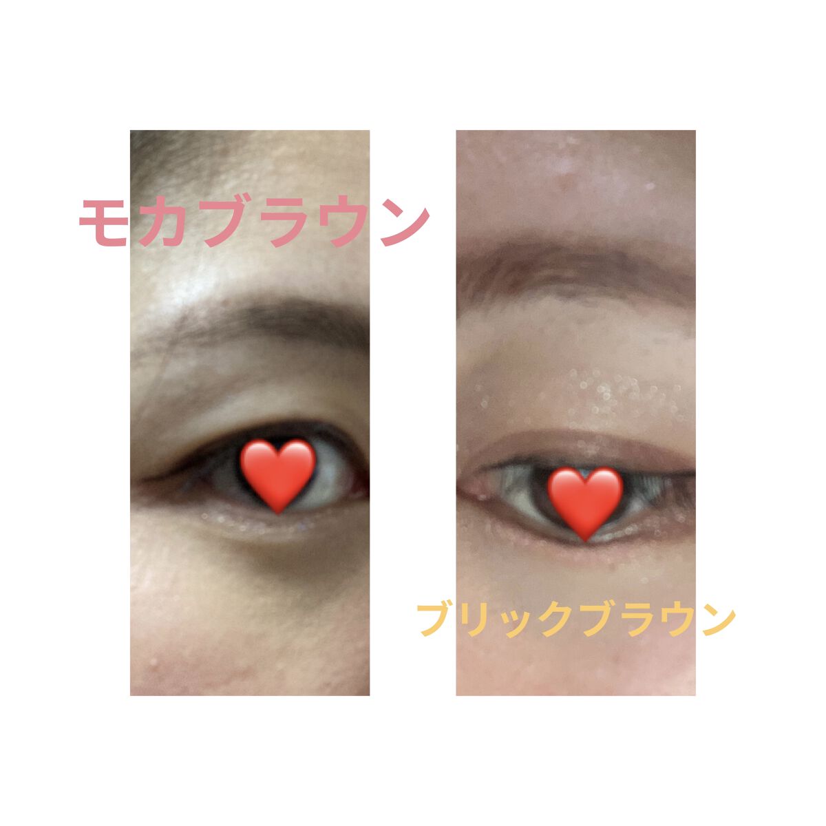 MFL リキッドアイライナー レッド/DAISO/リキッドアイライナーを使ったクチコミ（3枚目）