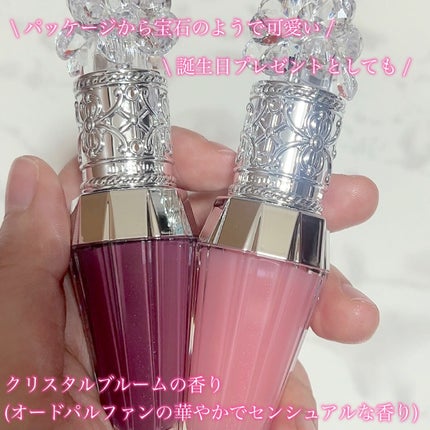 ãžã«ã¹ãã¥ã¢ãŒããã¯ãªã¹ã¿ã«ãã«ãŒã ããªããããŒã± ã»ã©ã /JILL STUART/ãªãããã©ã³ããŒã䜿ã£ãã¯ãã³ãïŒ5æç®ïŒ