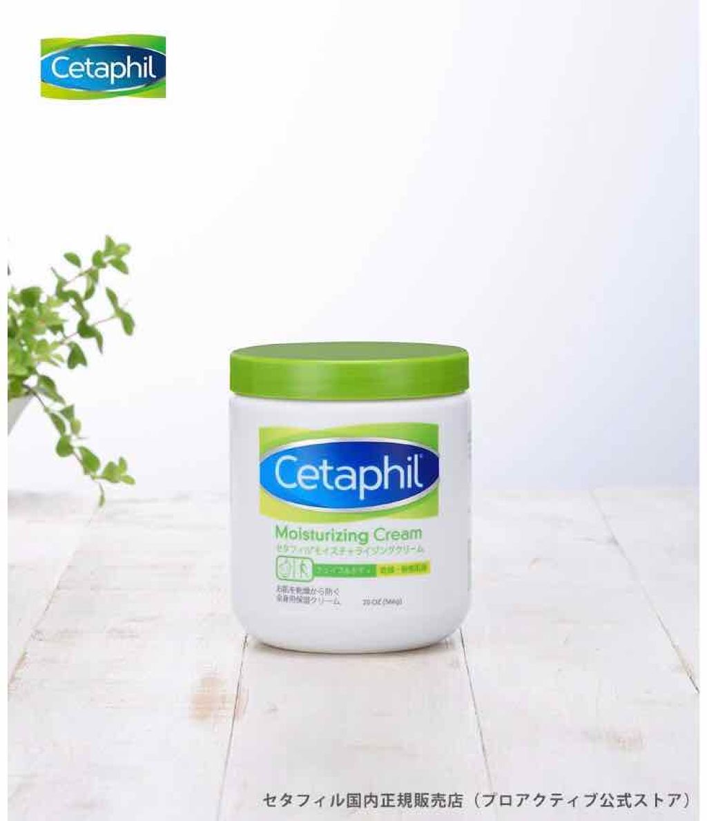 ヴァセリン アドバンスドリペア ボディローション 無香料/ヴァセリン/ボディローションを使ったクチコミ(4枚目)