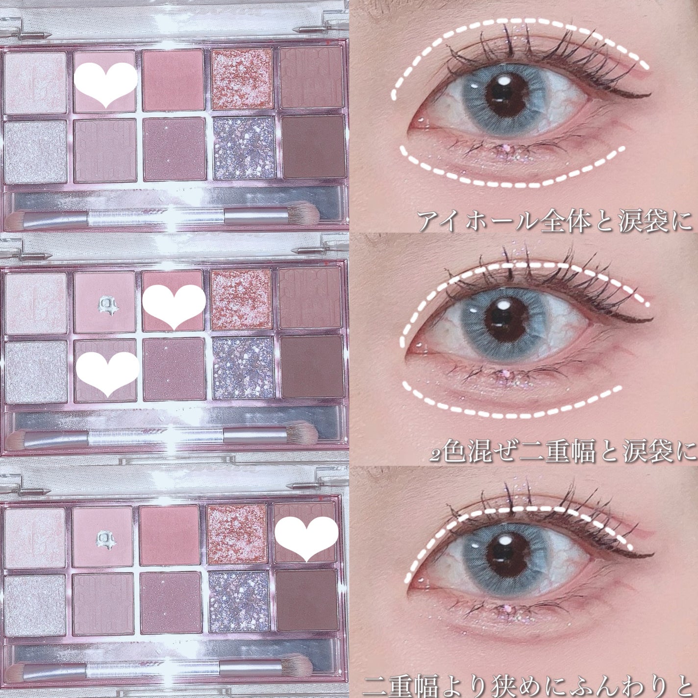 カラーミキシングコンシーラー/キャンメイク/パレットコンシーラーを使ったクチコミ(2枚目)