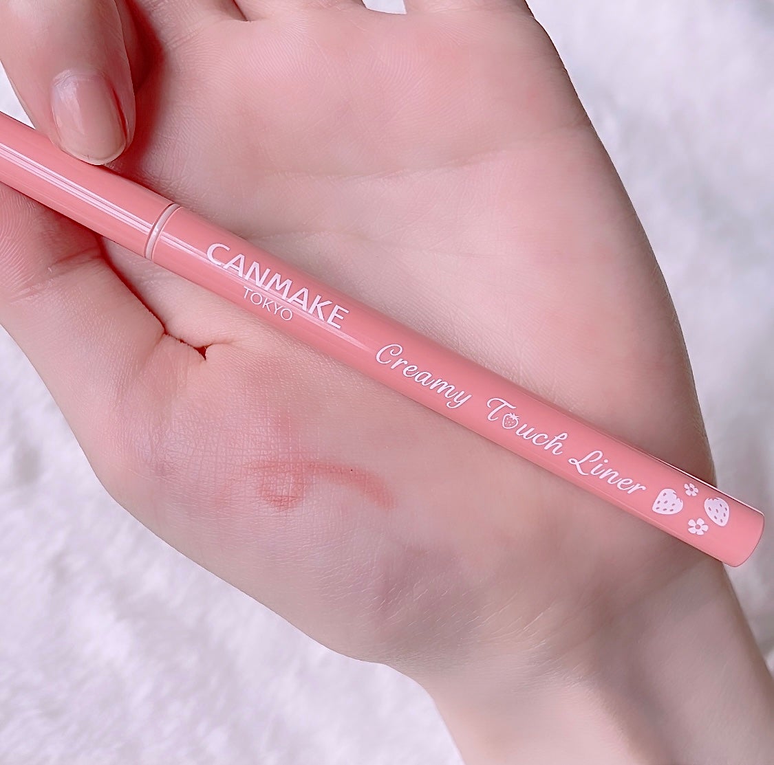 クリーミータッチライナー/キャンメイク/ジェルアイライナーを使ったクチコミ(6枚目)