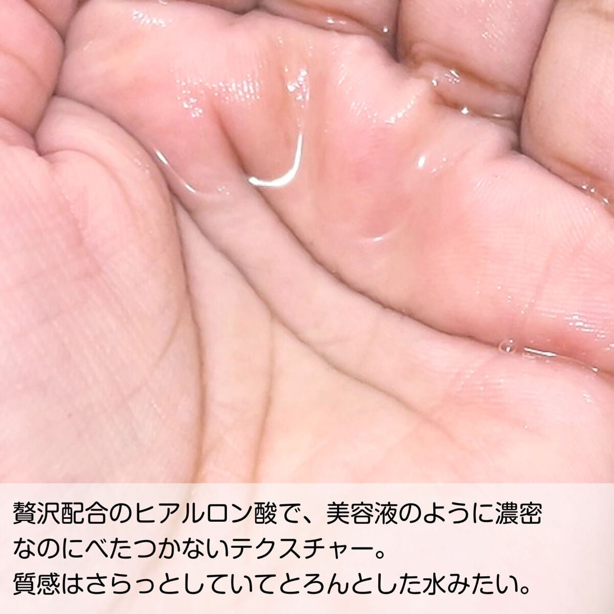 VC100ゲル/ドクターシーラボⓇ/オールインワン化粧品を使ったクチコミ(4枚目)