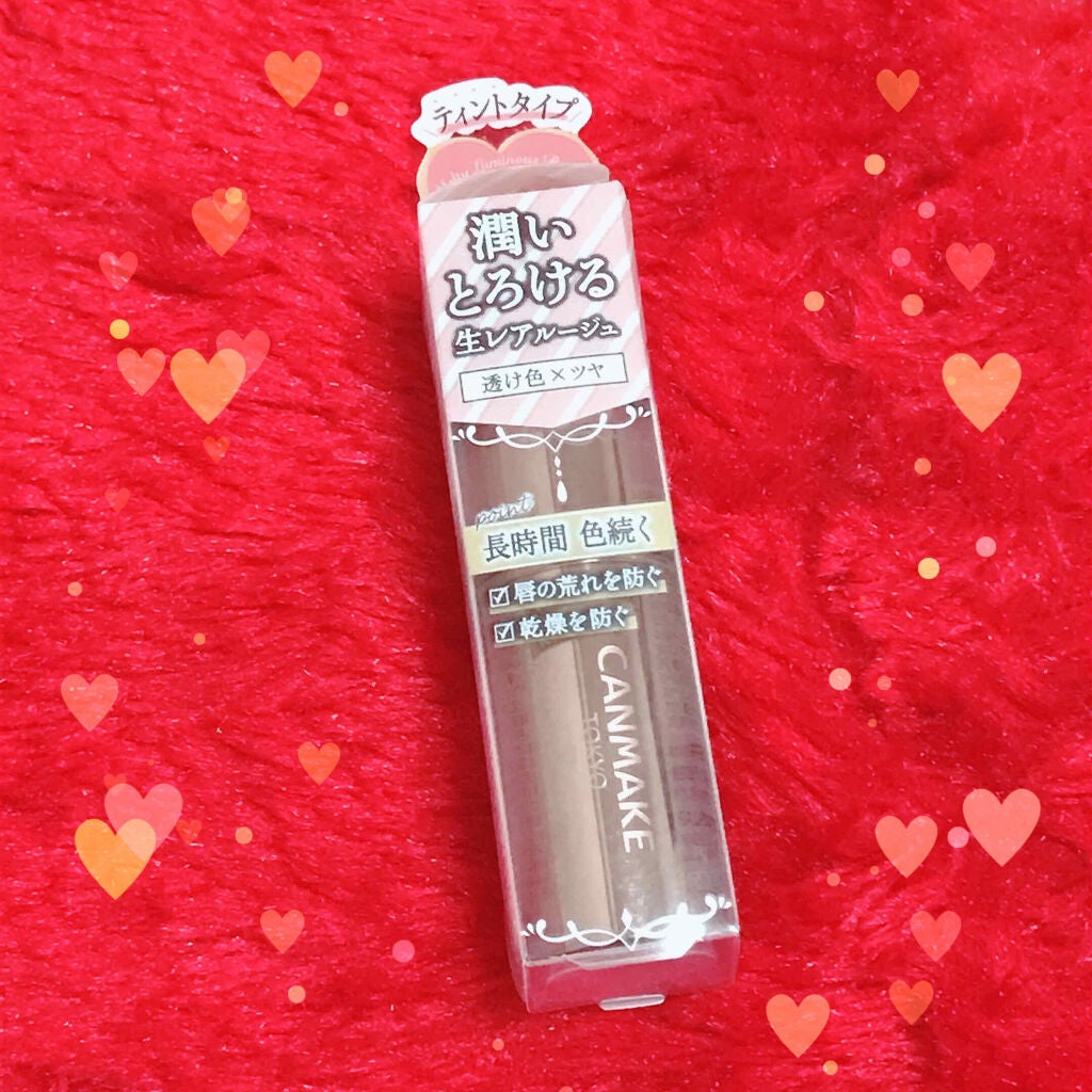 メルティールミナスルージュ(ティントタイプ)/キャンメイク/リップティントを使ったクチコミ(1枚目)