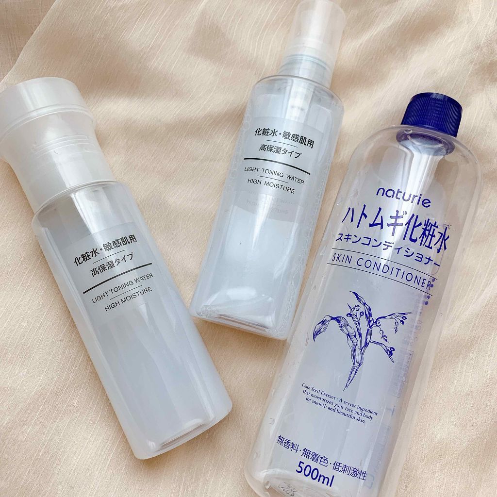 化粧水・敏感肌用・高保湿タイプ/無印良品/化粧水を使ったクチコミ（1枚目）