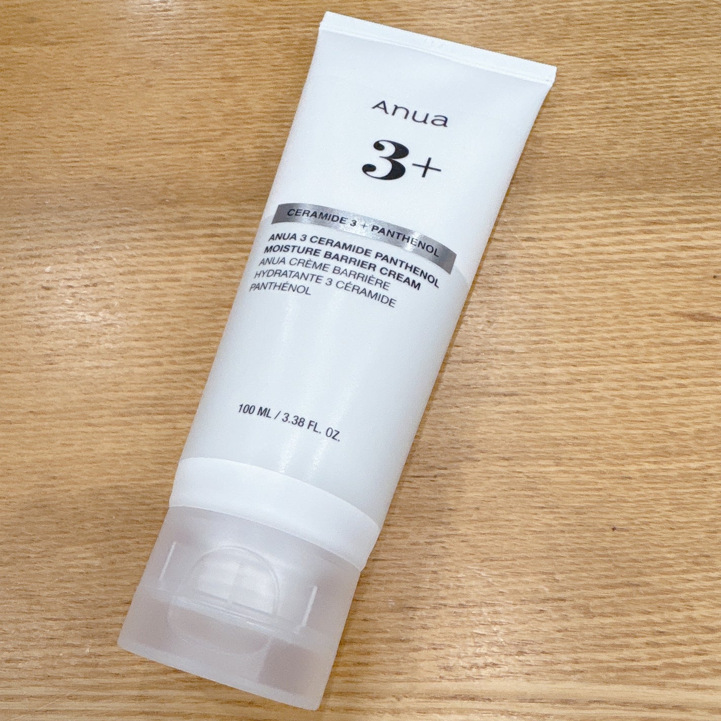 3セラミドパンテノールモイスチャーバリアクリーム/Anua/フェイスクリームを使ったクチコミ(2枚目)