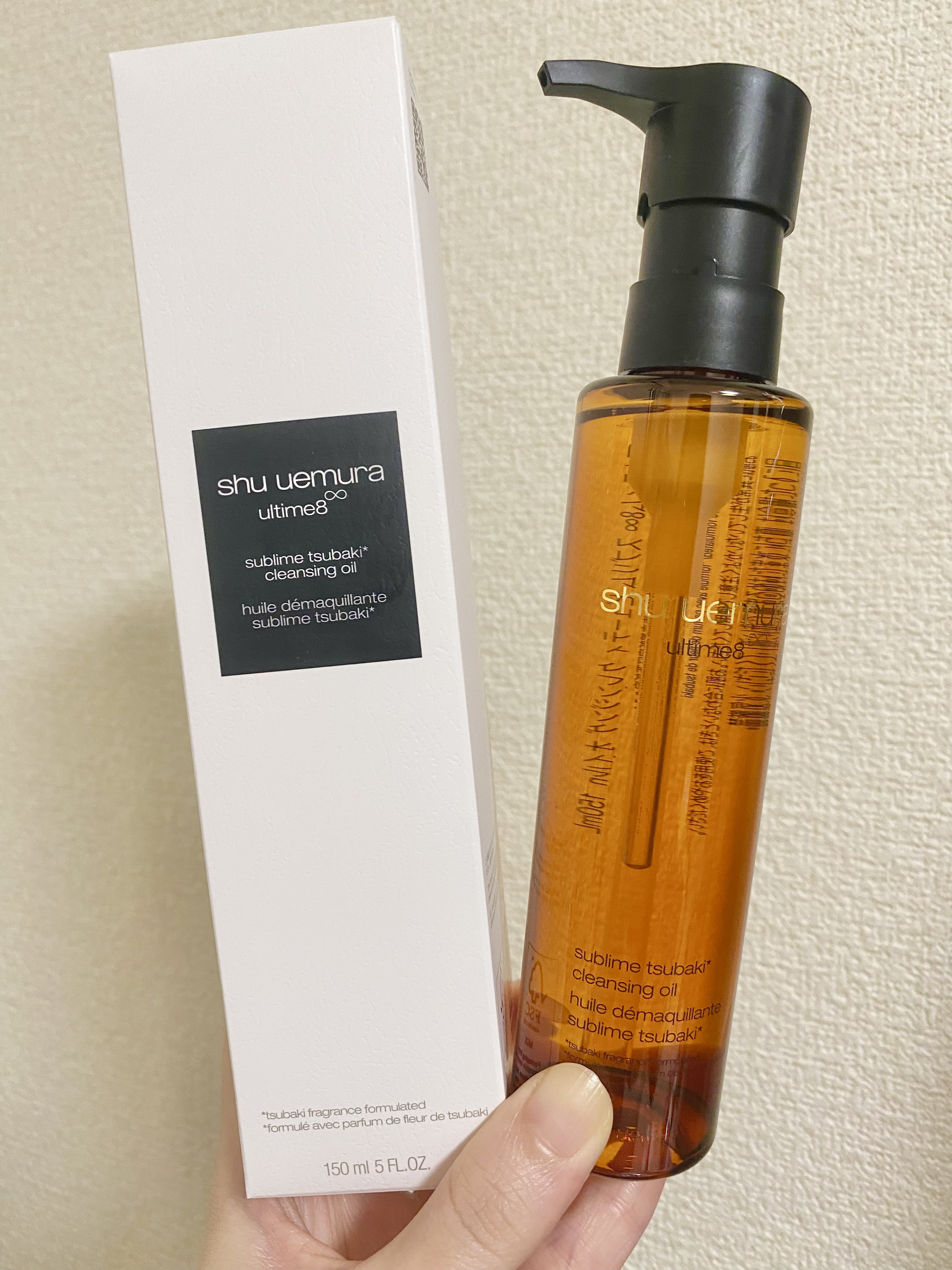 アルティム8∞ スブリム ビューティ クレンジング オイルｎ/shu uemura/オイルクレンジングを使ったクチコミ（1枚目）