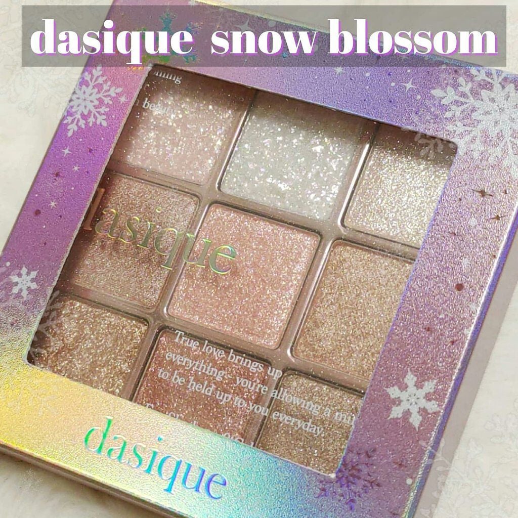 シャドウパレット/dasique/アイシャドウパレットを使ったクチコミ(1枚目)