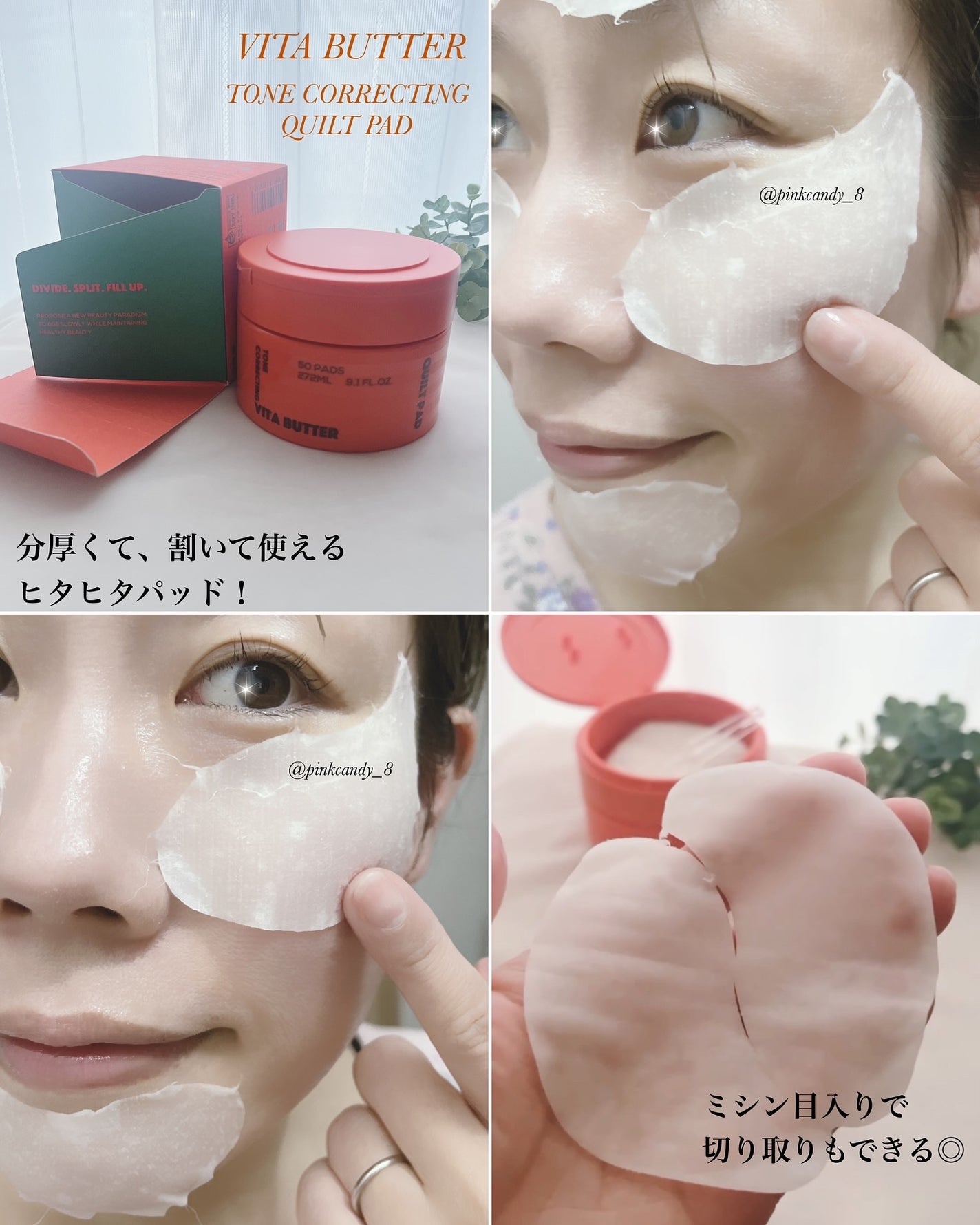 ミスドラゴン ワサビスージングマスク/ミスドラゴン/シートマスク・パックを使ったクチコミ(9枚目)