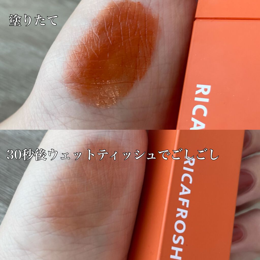 UVイデア XL プロテクショントーンアップ/ラ ロッシュ ポゼ/日焼け止めクリームを使ったクチコミ（3枚目）