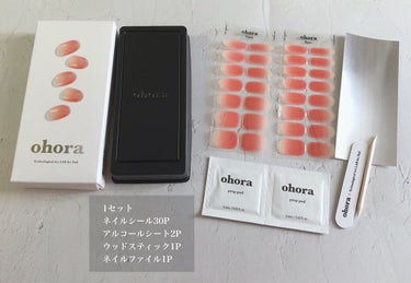 キューティクルプッシャー&リムーバー/ORLY/ネイル用品を使ったクチコミ（2枚目）