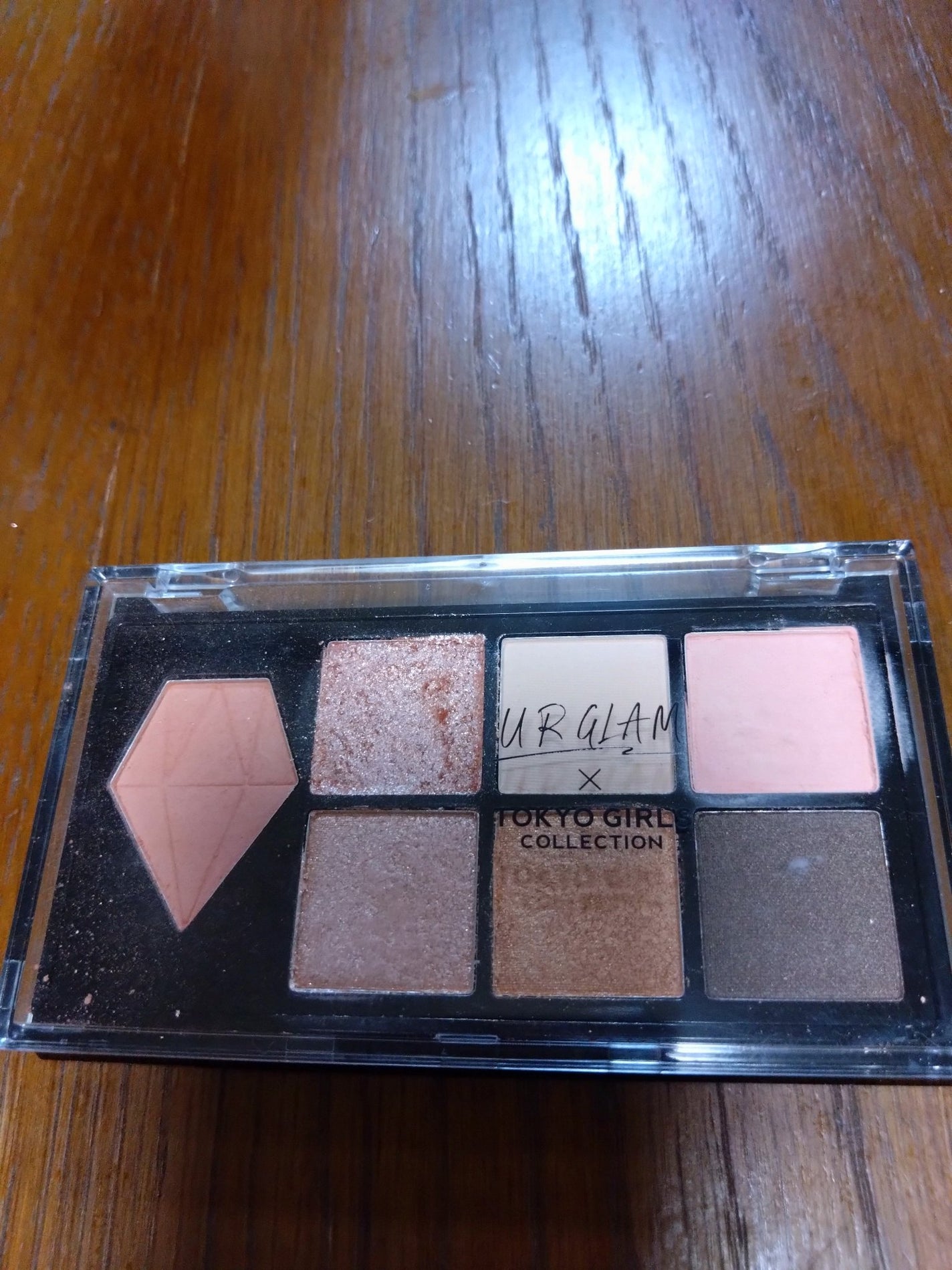 UGT マルチパーパスアイパレット/U R GLAM/アイシャドウパレットを使ったクチコミ(2枚目)