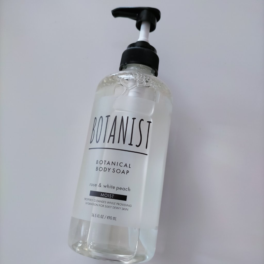 ボタニカルボディーソープ（モイスト）/BOTANIST/ボディソープを使ったクチコミ（1枚目）