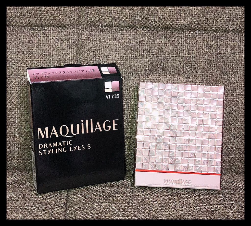 ドラマティックスタイリングアイズＳ VI735 ソイラベンダーティー/マキアージュ/アイシャドウパレットを使ったクチコミ（1枚目）