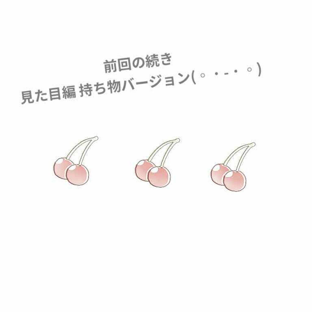 薬用洗顔フォーム/スキンライフ/洗顔フォームを使ったクチコミ（1枚目）