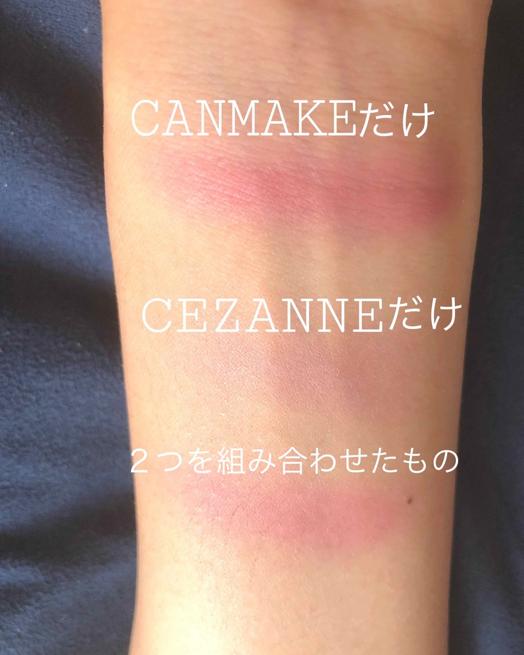 ナチュラル チークN/CEZANNE/パウダーチークを使ったクチコミ(2枚目)