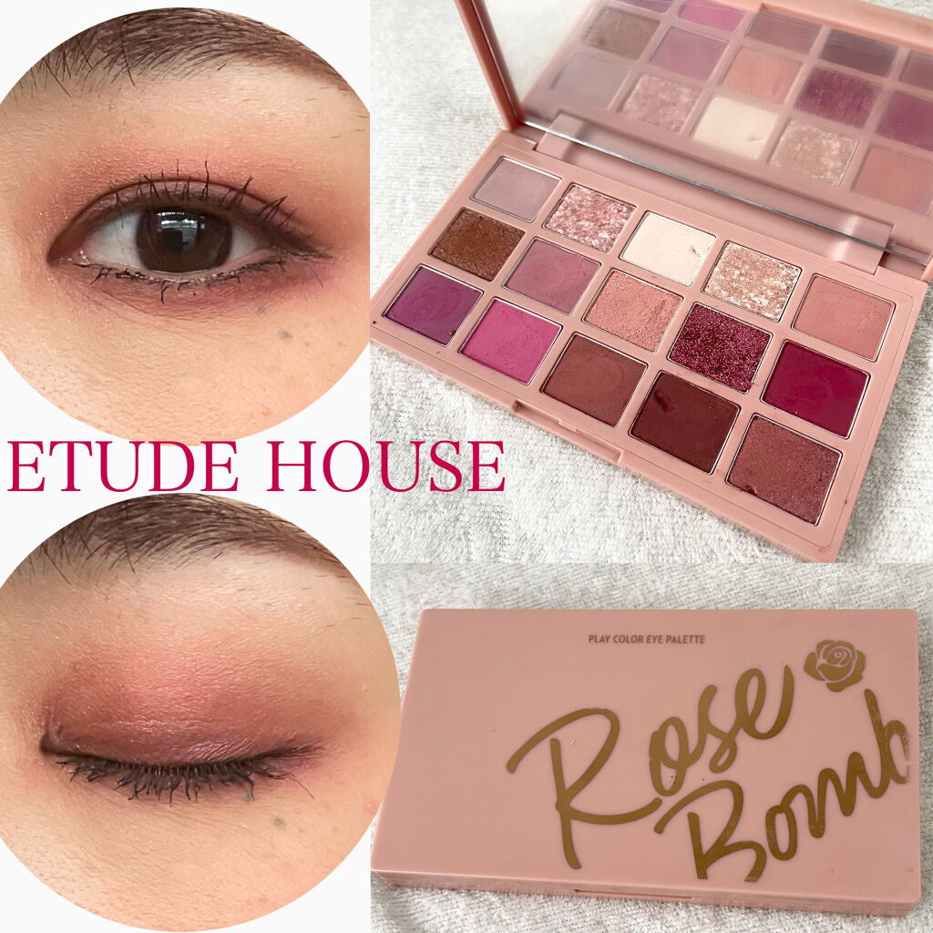 プレイカラーアイパレット ローズボム/ETUDE/アイシャドウパレットを使ったクチコミ（1枚目）