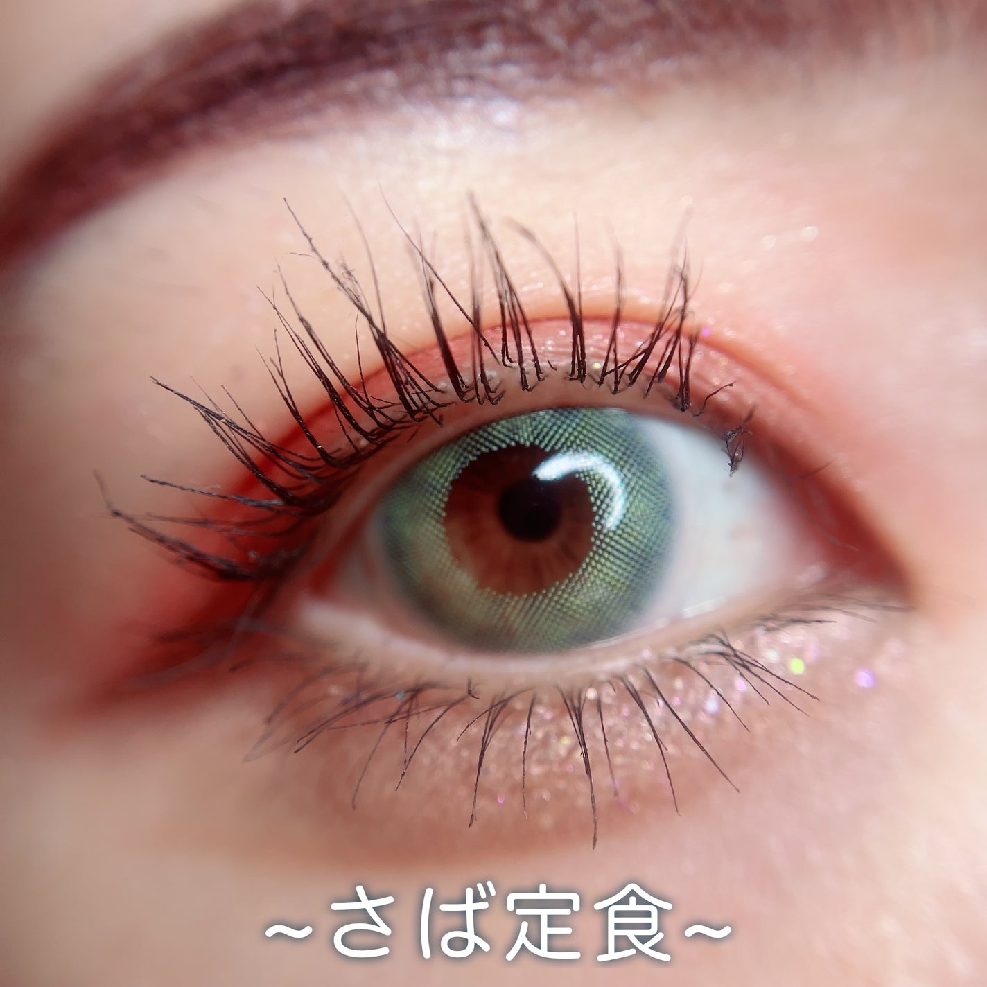 N’s COLLECTION 1day/N’s COLLECTION/ワンデー(1DAY)カラコンを使ったクチコミ(2枚目)