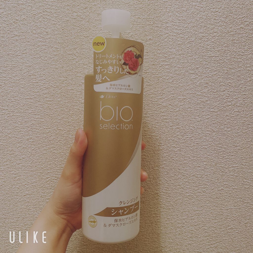 バイオセレクション クレンジング シャンプー/ダヴ/市販シャンプーを使ったクチコミ（1枚目）