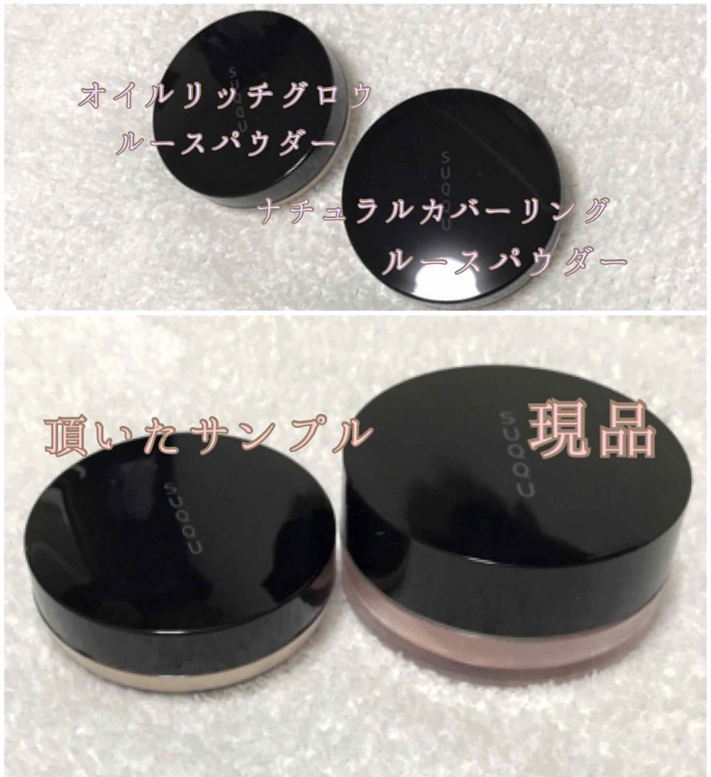 ルースセッティングパウダー トランスルーセント/ローラ メルシエ/ルースパウダーを使ったクチコミ（3枚目）