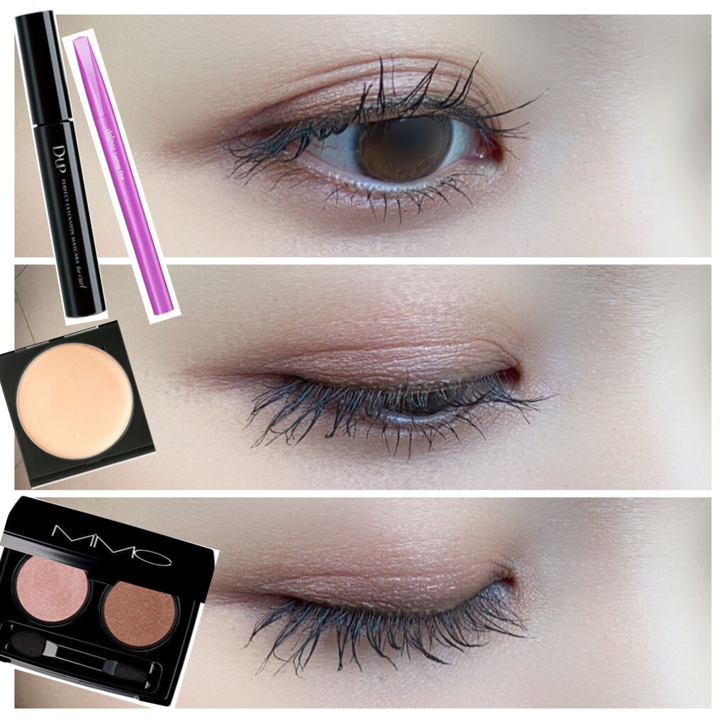 パーフェクトエクステンション マスカラ for カール/D-UP/マスカラを使ったクチコミ（1枚目）