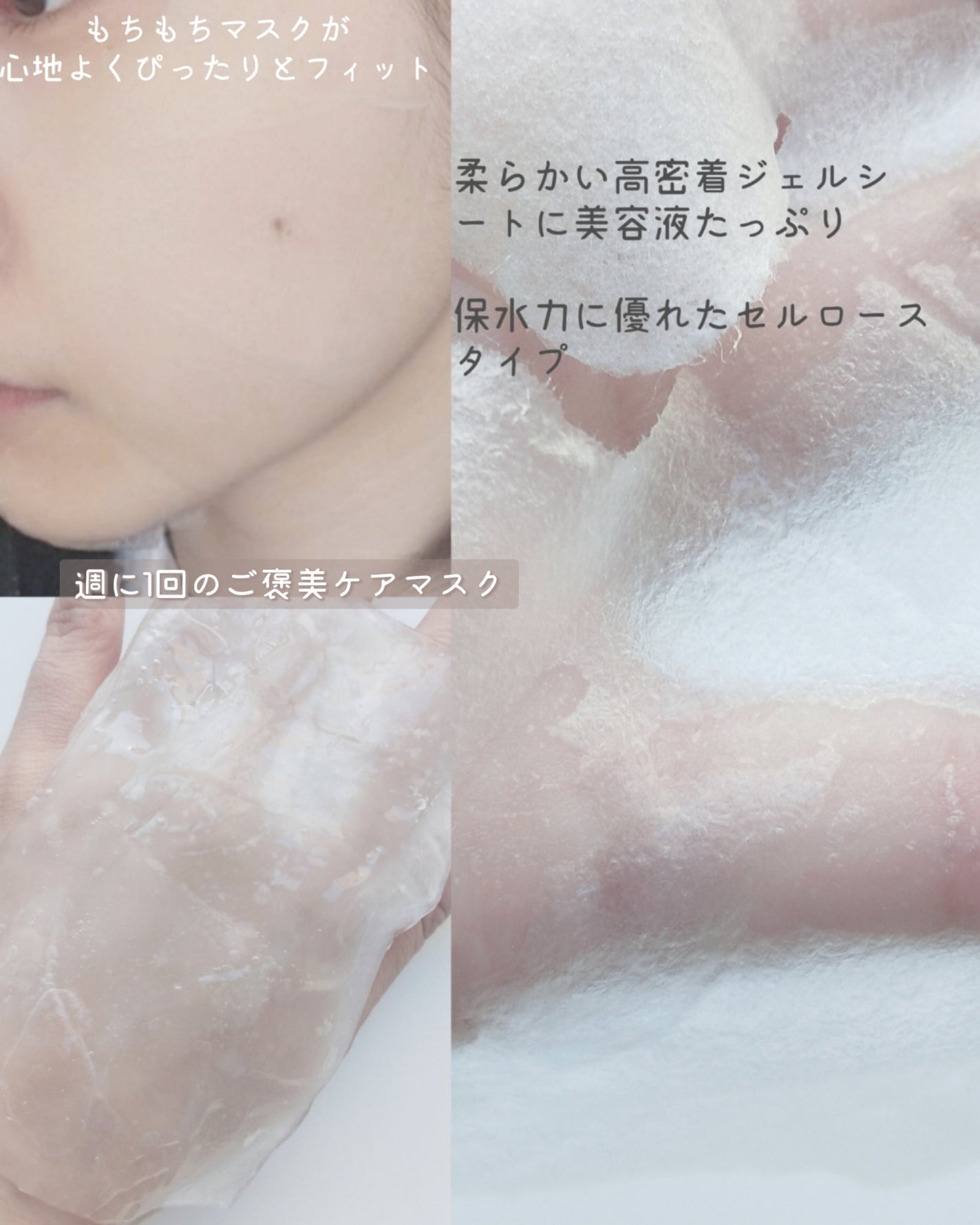 Panamama【フォロバ】 on LIPS 「【Abundant】~アバンダント~CHAGAMUSHROO..」(3枚目)