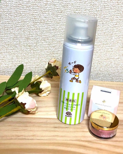 花粉ガードスプレー ママ&キッズ/アレルブロック/その他スキンケアを使ったクチコミ(1枚目)