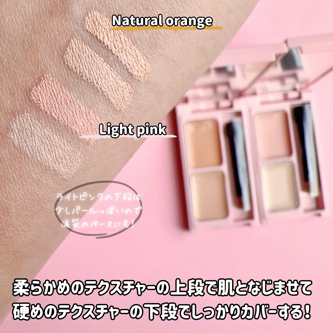 オイル美容液/WHOMEE/美容液を使ったクチコミ（3枚目）