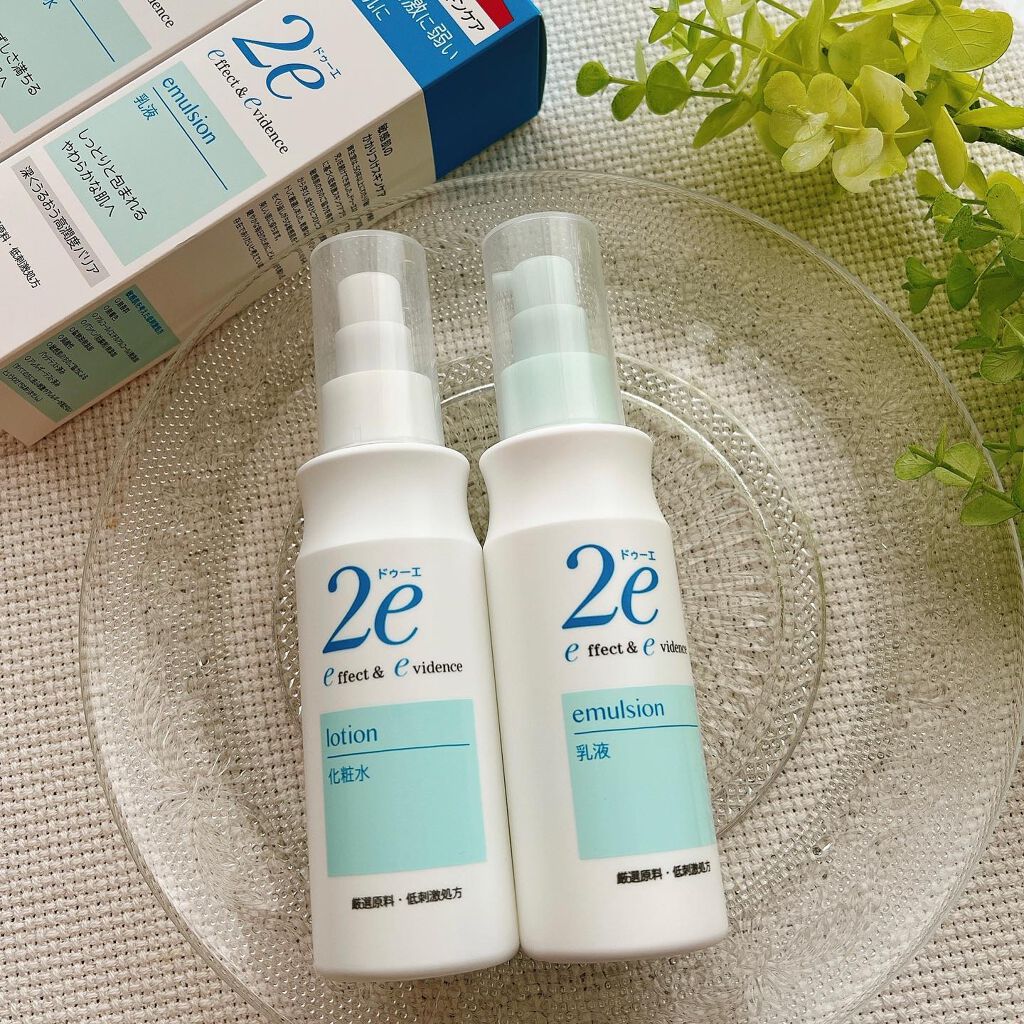 資生堂2eドゥーエ化粧水140ml×3個セット 3個セット資生堂 2e(ドゥーエ) 乳液 140ml(2023.12月リニューアル