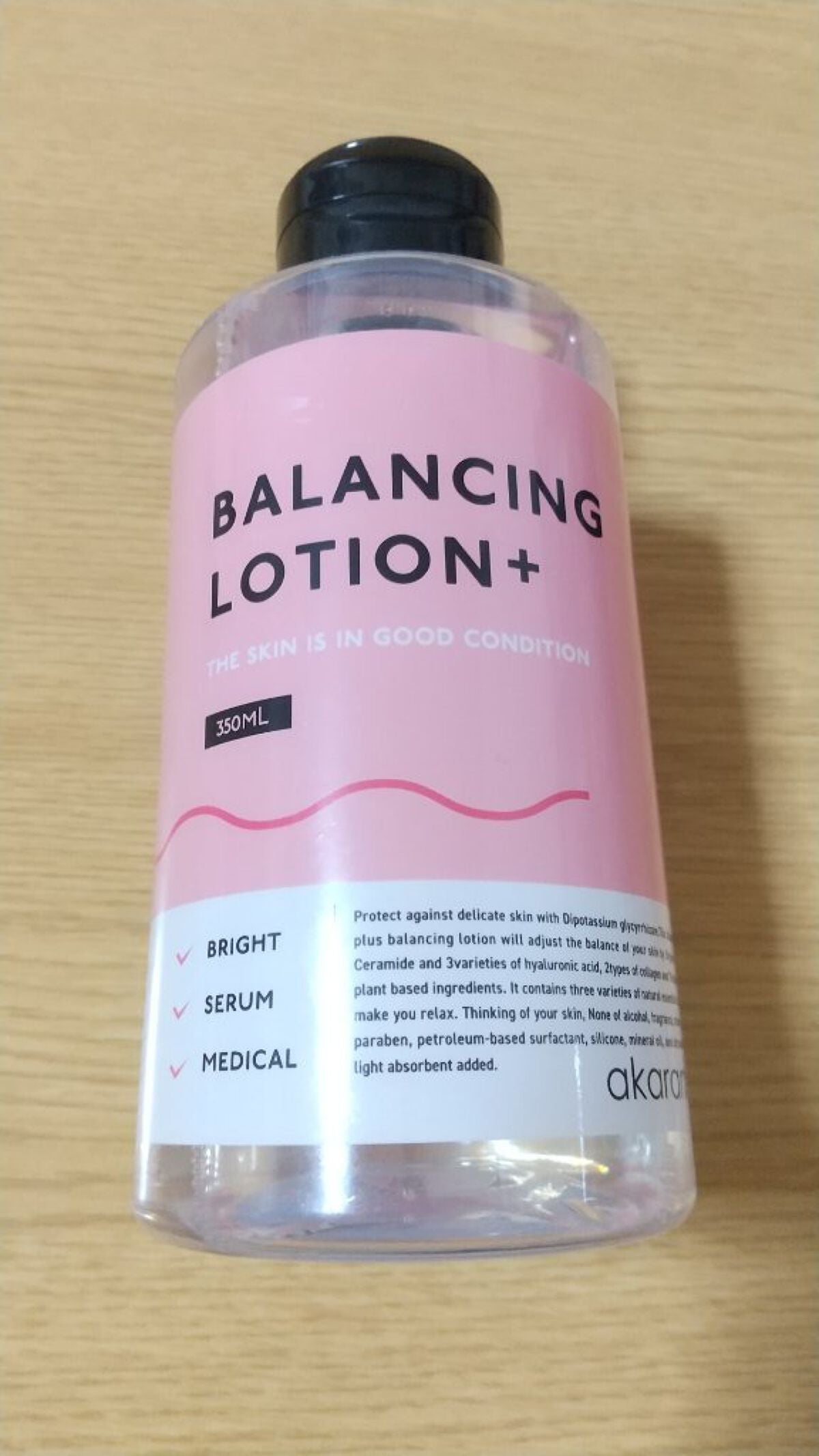 バランシングローション/akaran+/化粧水を使ったクチコミ(1枚目)