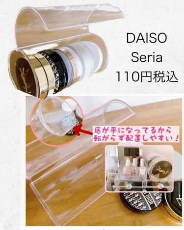 ボトルスタンド/DAISO/その他を使ったクチコミ（5枚目）