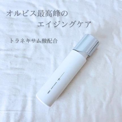 オルビスユー ドット エッセンスローション/オルビス/化粧水を使ったクチコミ(1枚目)
