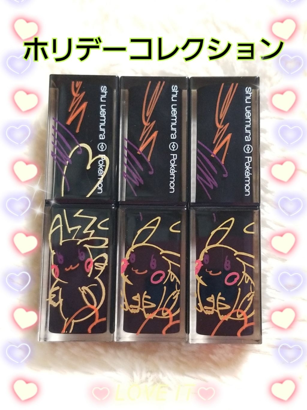 ルージュ アンリミテッド ラッカーシャイン/shu uemura/口紅を使ったクチコミ（2枚目）