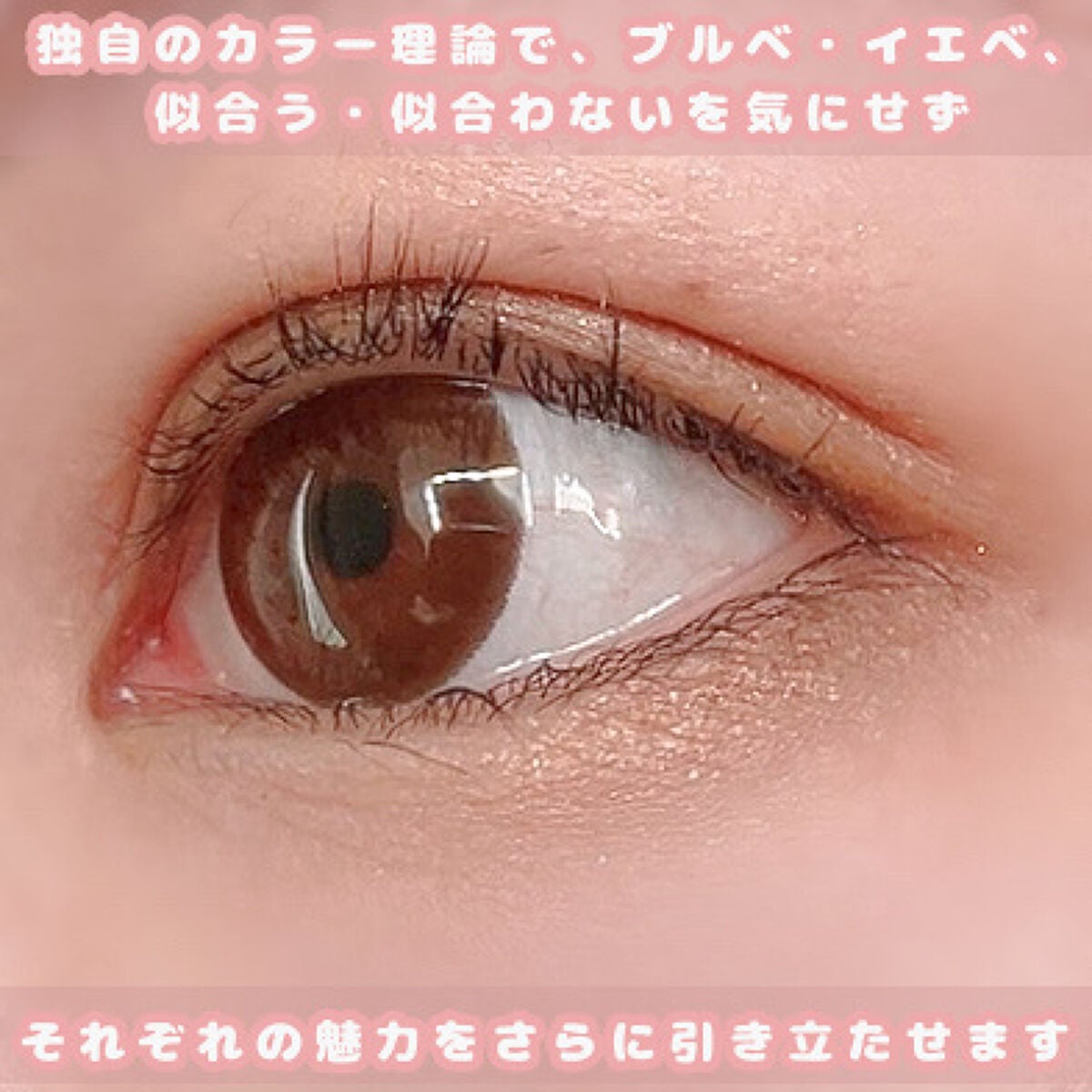 オーラクリエイション/BLEND BERRY/アイシャドウパレットを使ったクチコミ(3枚目)