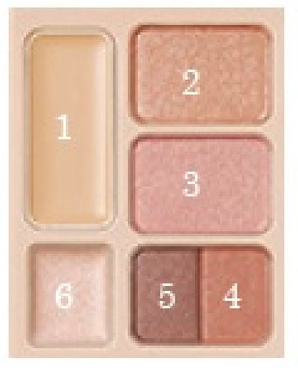 シャイニーピンク