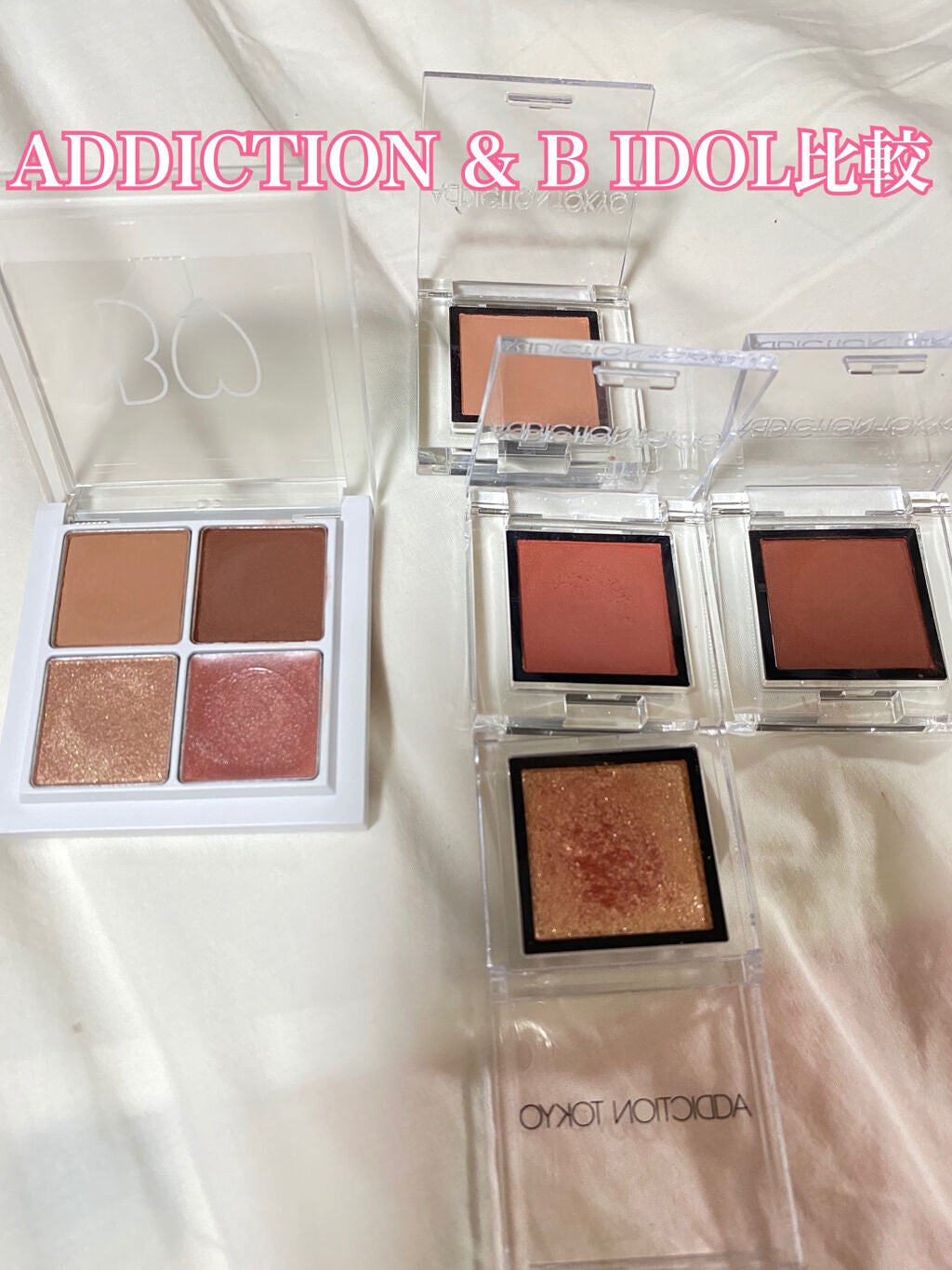 THE アイパレR/b idol/アイシャドウパレットを使ったクチコミ(1枚目)