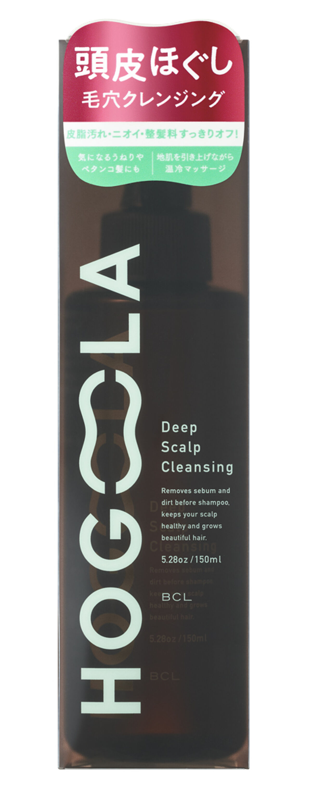 ディープスカルプクレンジング / ホグーラ