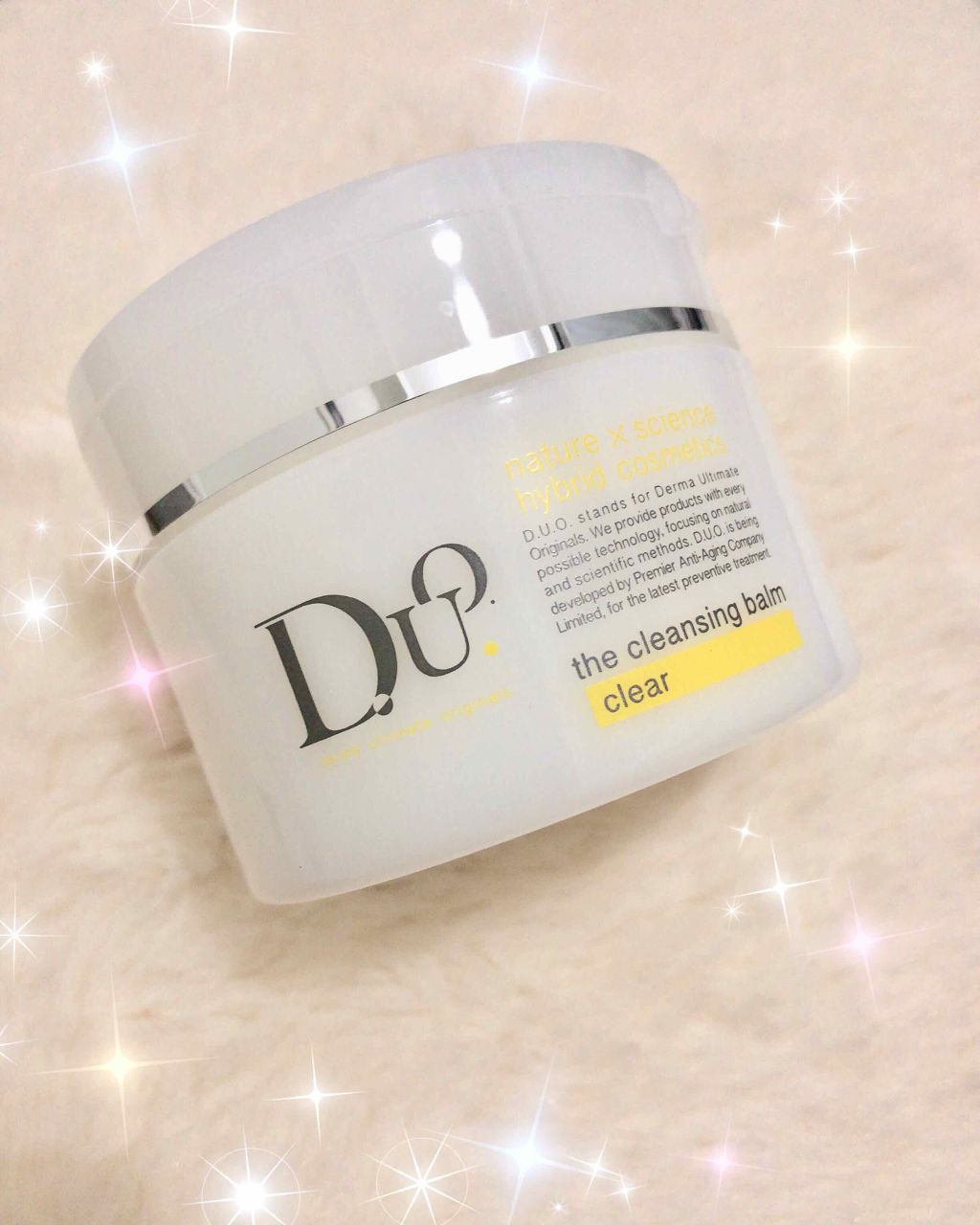 デュオ ザ クレンジングバーム クリア/DUO/クレンジングバームを使ったクチコミ（1枚目）