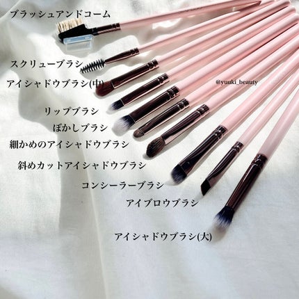 ピンク色 メイクブラシ15本セット/SIXPLUS/メイクブラシを使ったクチコミ(4枚目)