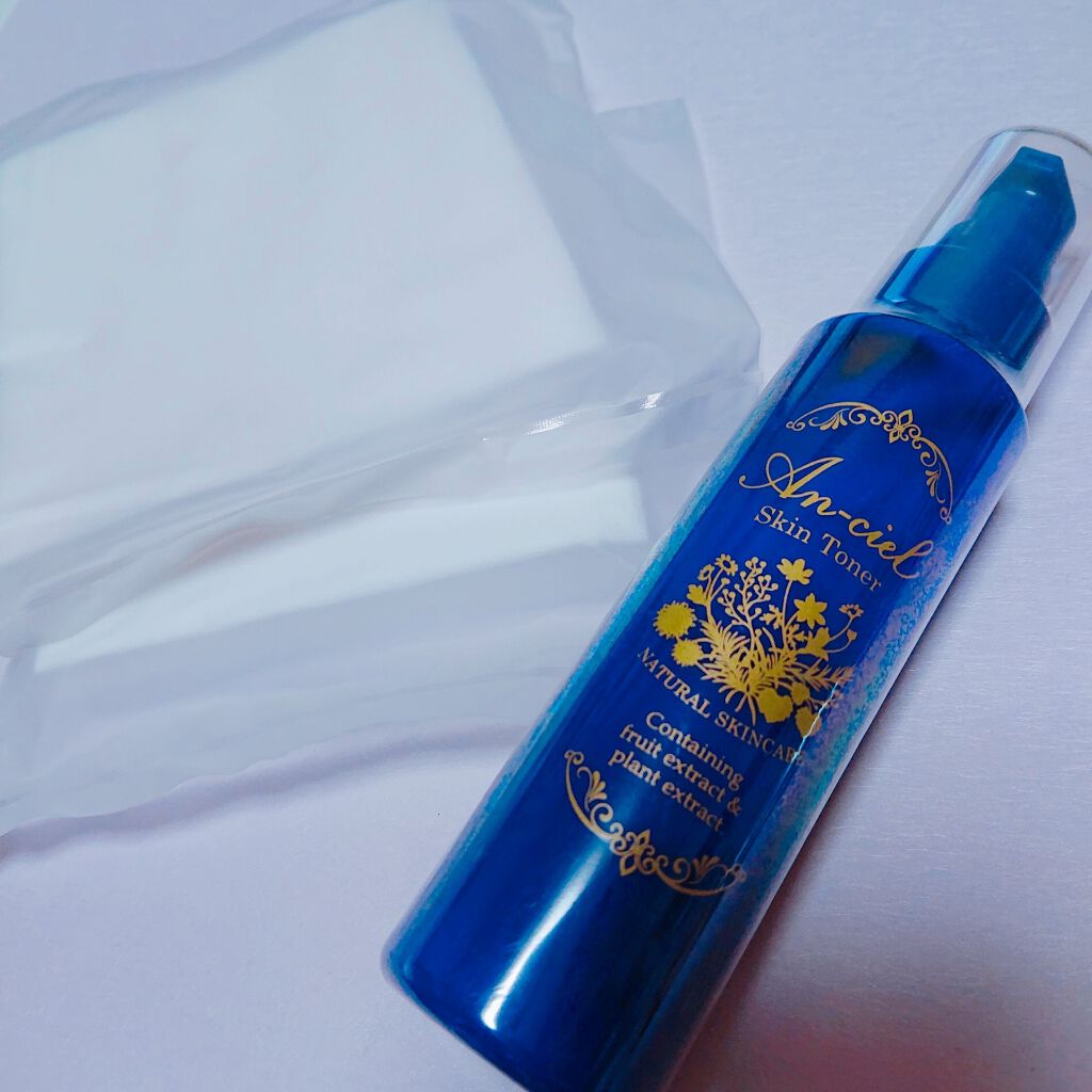 anciel 拭き取り化粧水/anciel/拭き取り化粧水を使ったクチコミ(2枚目)