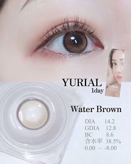 YURIAL 1DAY/URIA i-DOL/ワンデー(1DAY)カラコンを使ったクチコミ(4枚目)