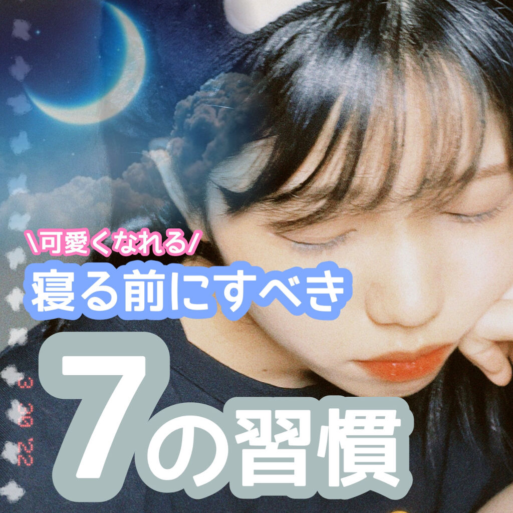 メディカル ハイソックス/メディキュット/着圧ソックス・レギンスを使ったクチコミ（1枚目）