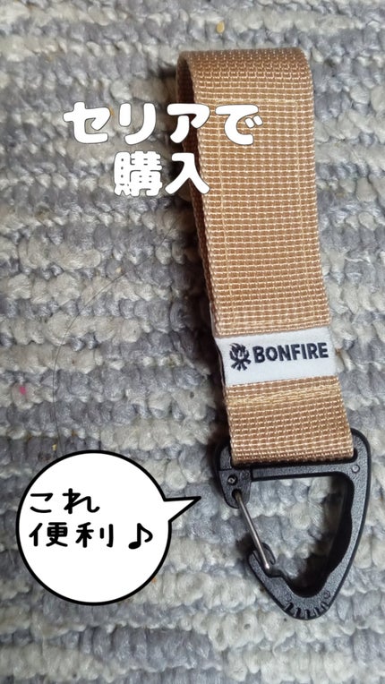 ðžsakuraðž on LIPS ãð©µã»ãªã¢ãããã¯ãã«ãããŒãã«ããŒð©µSNSã§èŠãããŠè²·ãã«è¡ã..ãïŒ1æç®ïŒ