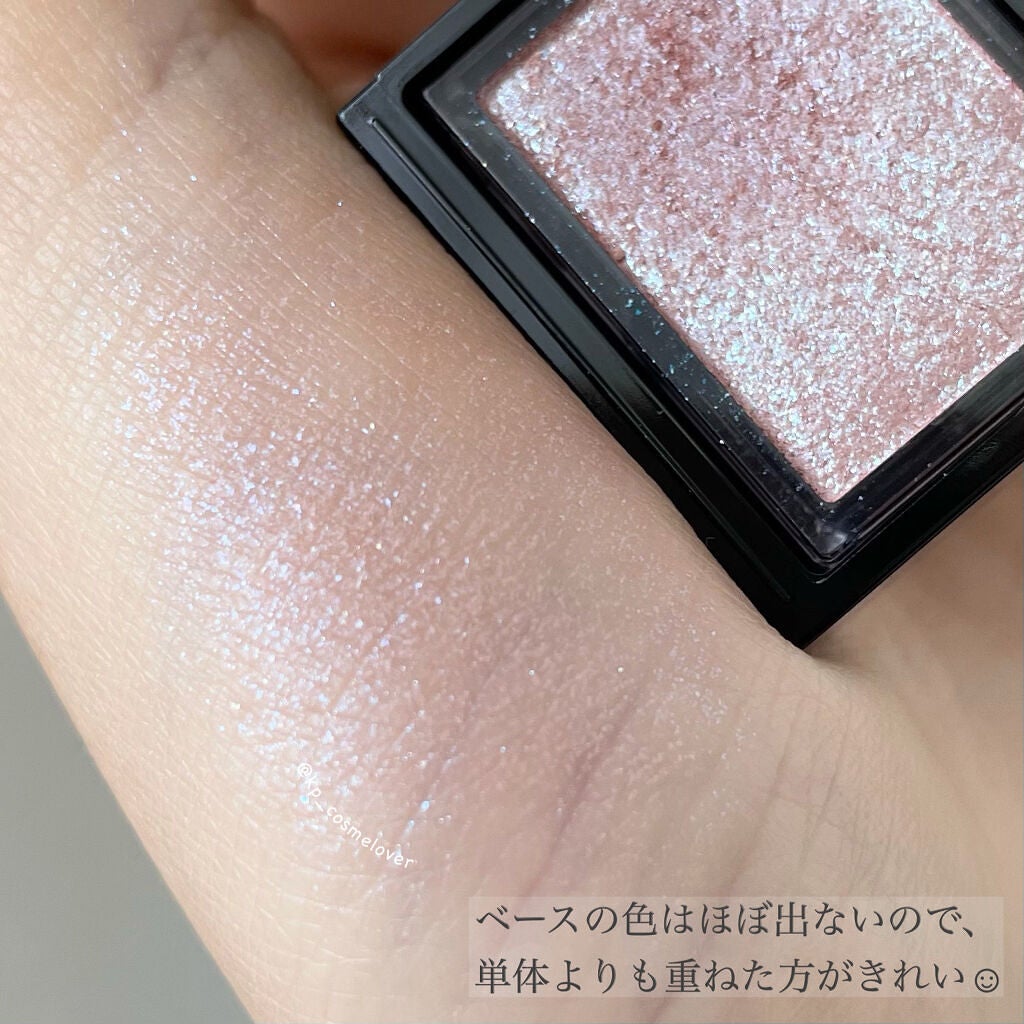 シャドーカスタマイズ (フローティング)/MAJOLICA MAJORCA/単色アイシャドウを使ったクチコミ(4枚目)