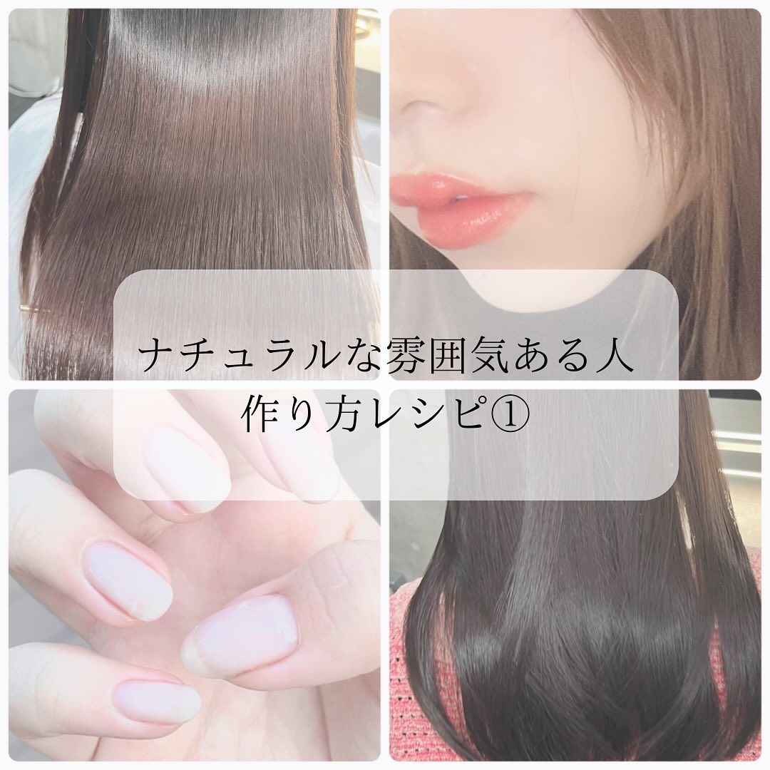 リファ ハートブラシ/ReFa/頭皮ケアを使ったクチコミ（1枚目）