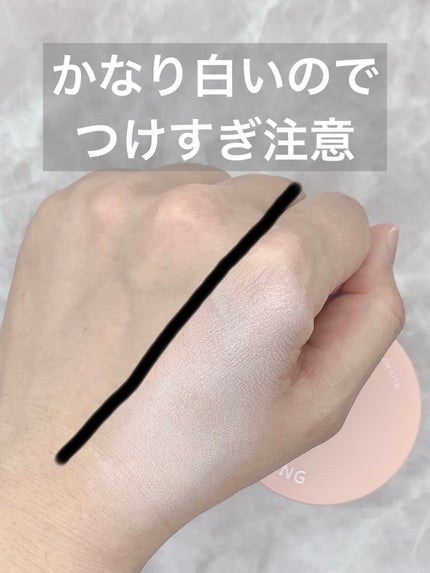 アピュー ジューシーパン ジェリーパウダー/A’pieu/プレストパウダーを使ったクチコミ(4枚目)